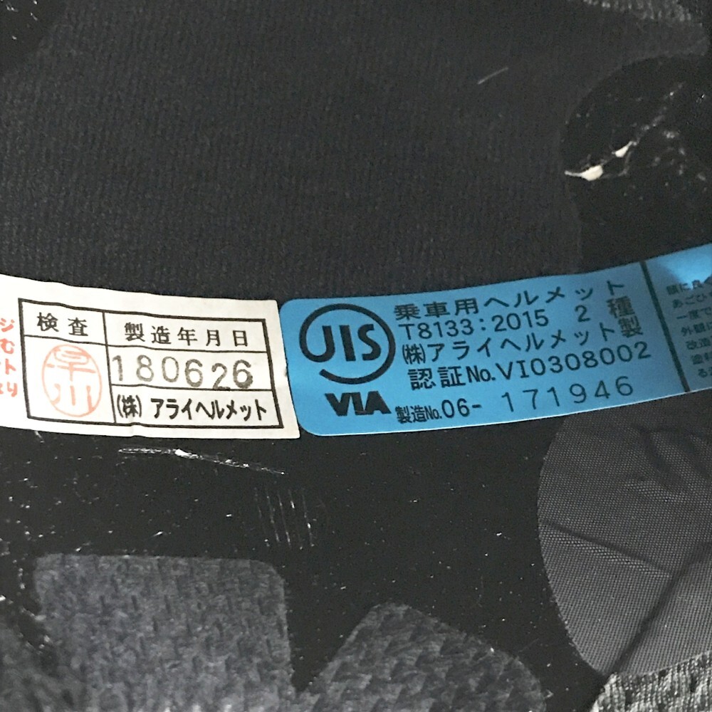 item_image_8