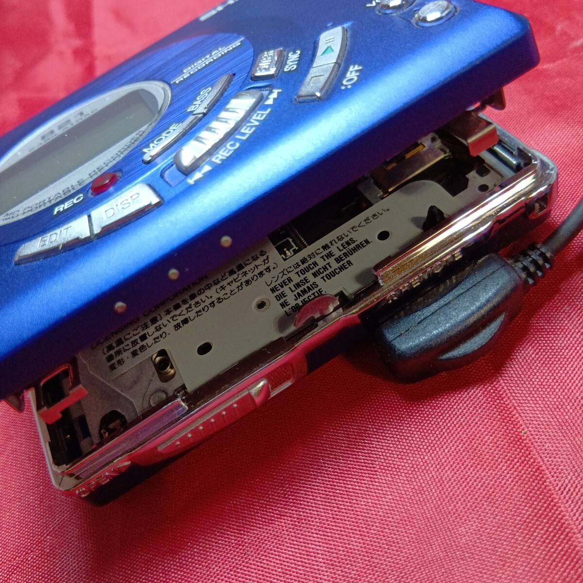 動作未確認 MD-MT821-A SHARP シャープ ポータブル ポータブルMDレコーダー MDレコーダー ポータブル