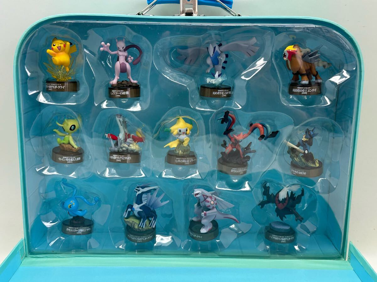 セブンイレブン ポケモンフェア2007 海洋堂ボトルキャップ セブンイレブン ポケモンフェア2007 海洋堂ボトルキャップ