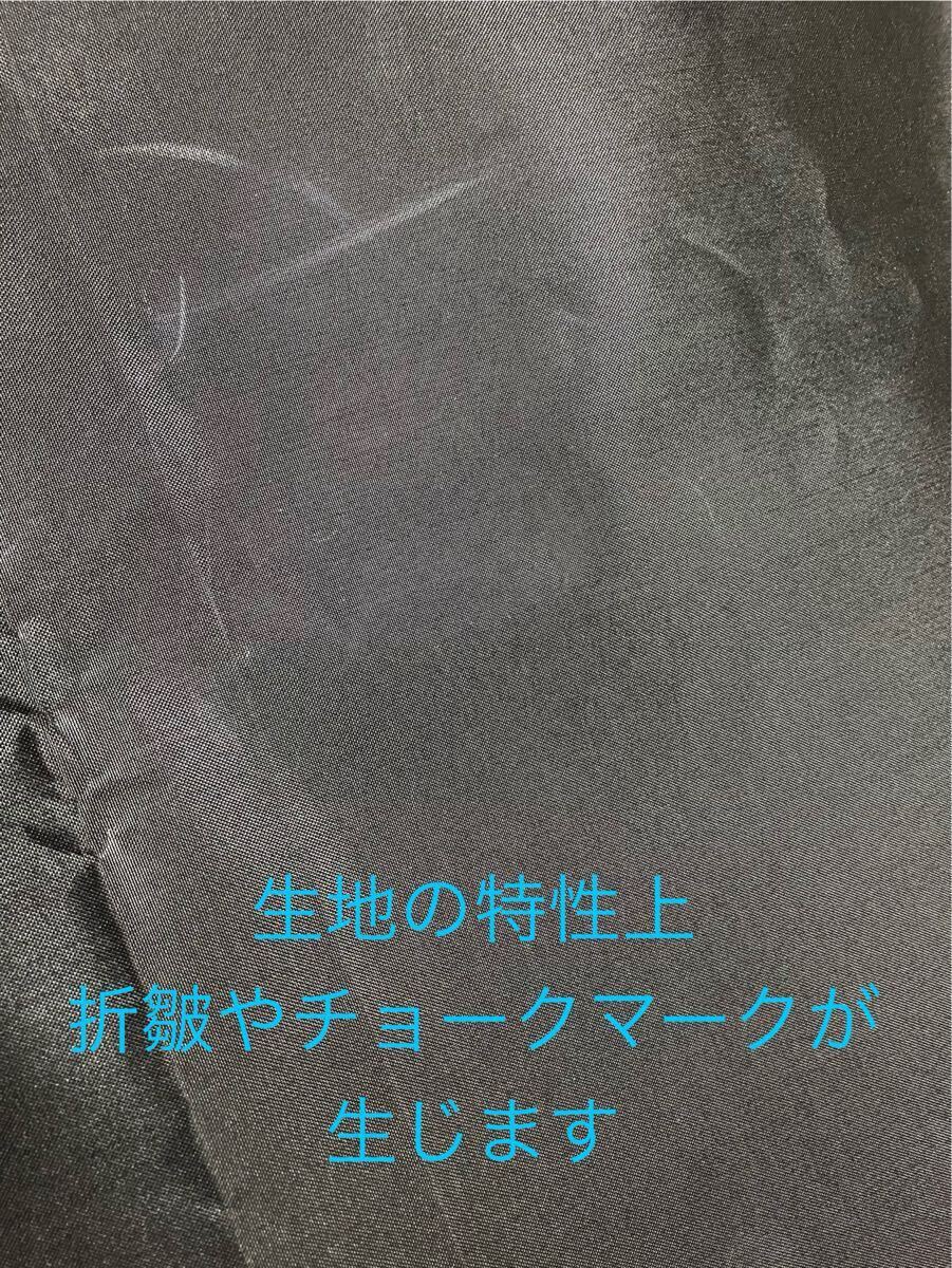 MYOG) / 帝人 TS 口折れ ワイド ケース 20 Steel ／ペグ カトラリー
