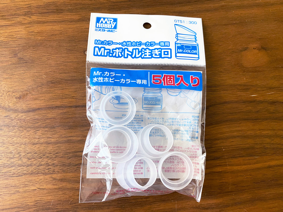 item_image_7