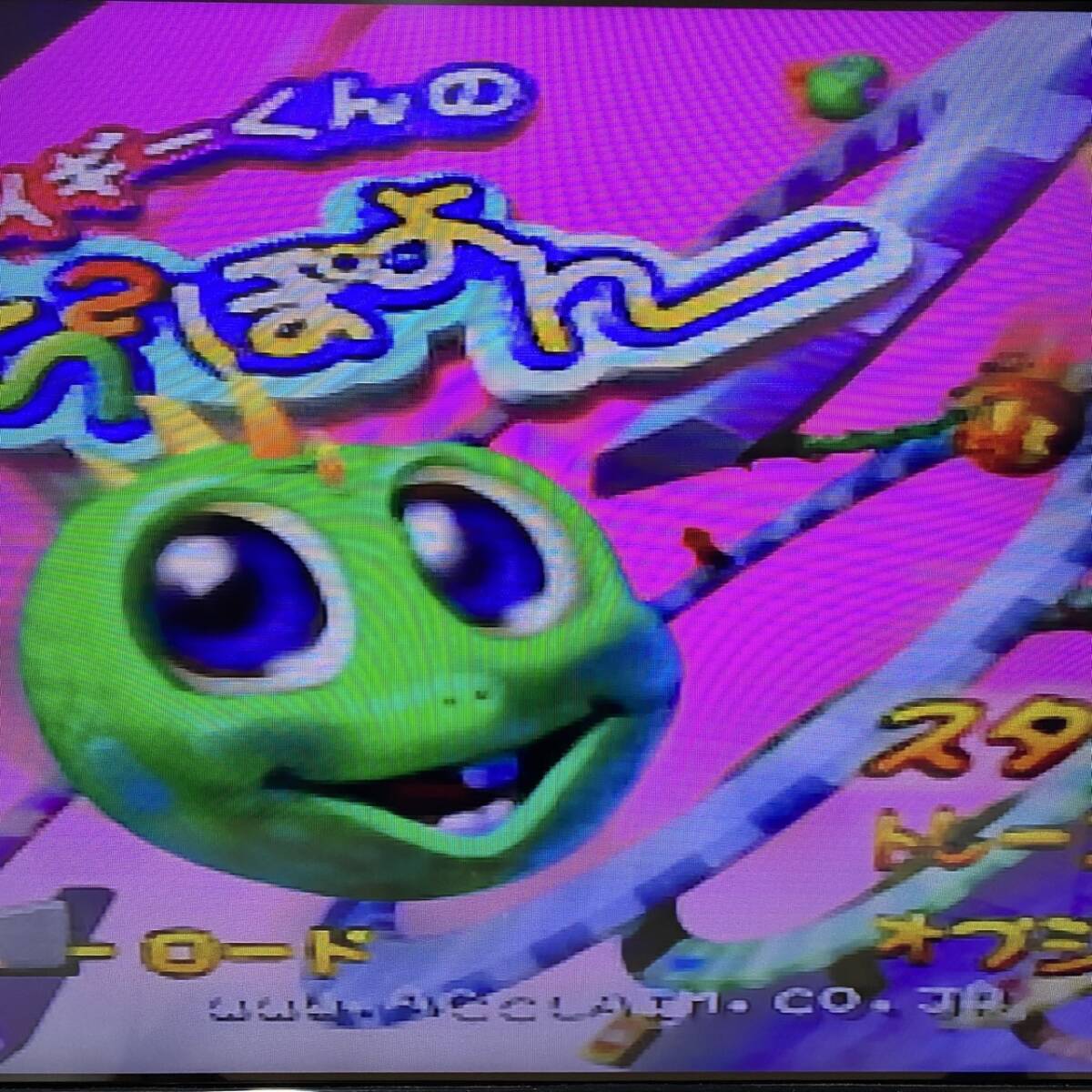 N64 イギーくんのぶらぶらぽよん NINTENDO64 箱 説明書 ハガキ