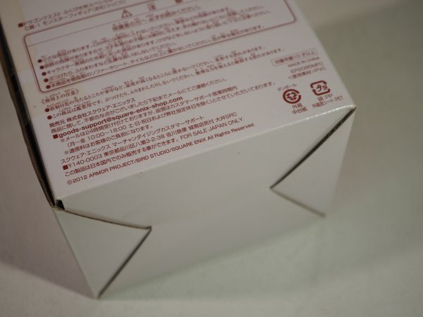 item_image_7