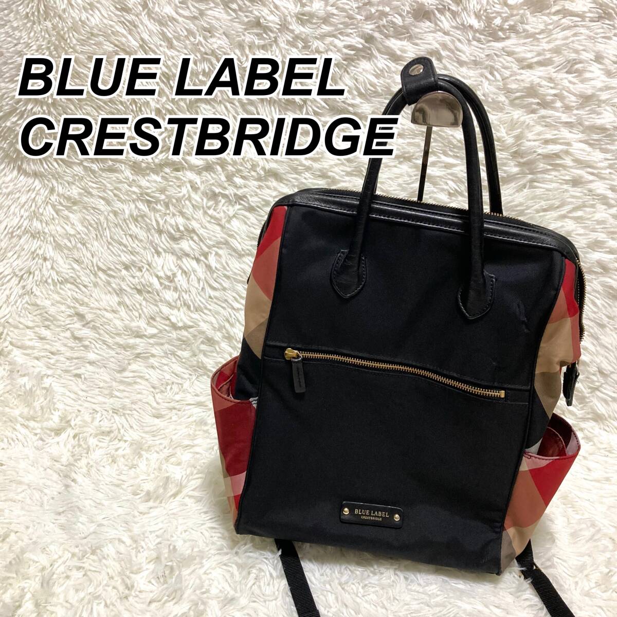 BLUE LABEL CRESTBRIDGE 2way リュック バッグ A4 即決 送料無料 匿名発送 訳アリ BLUE LABEL CRESTBRIDGE ブルー