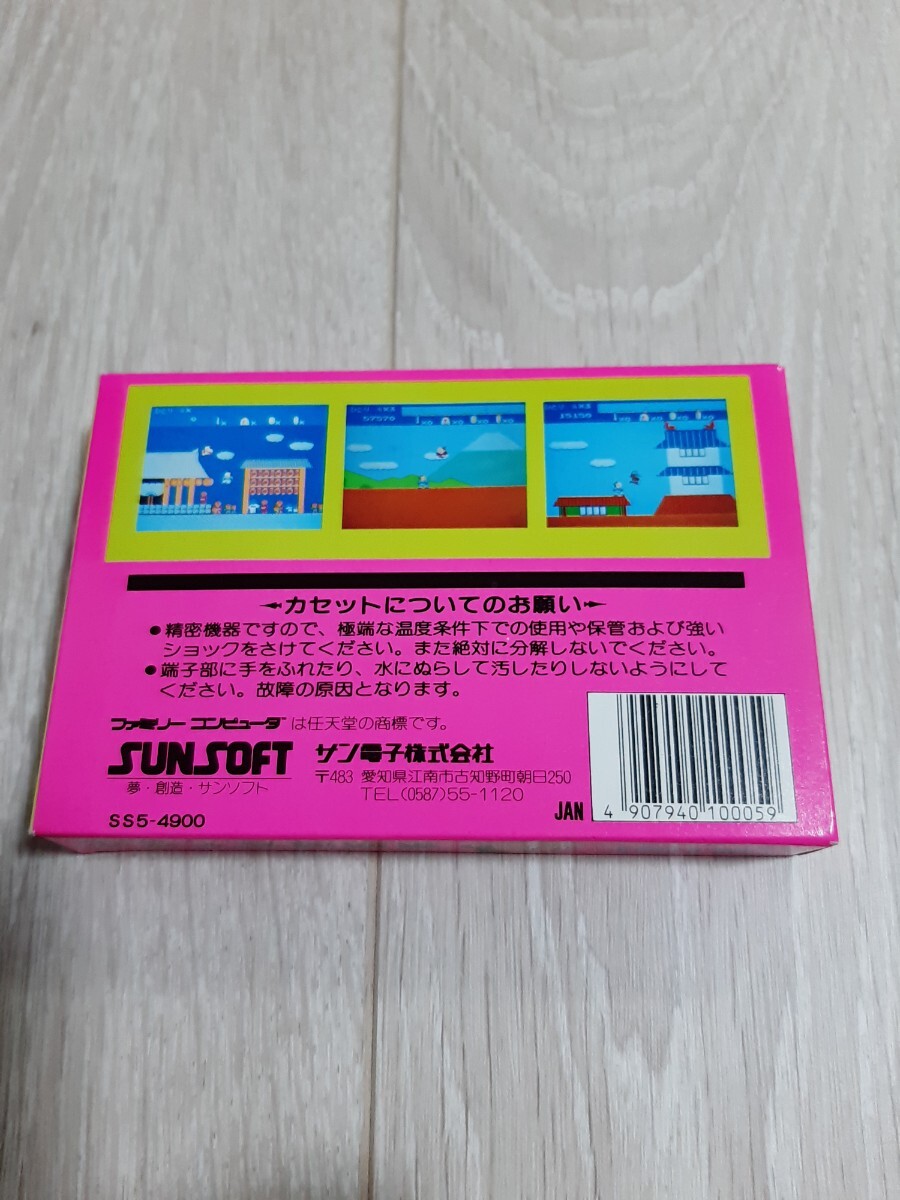 item_image_2