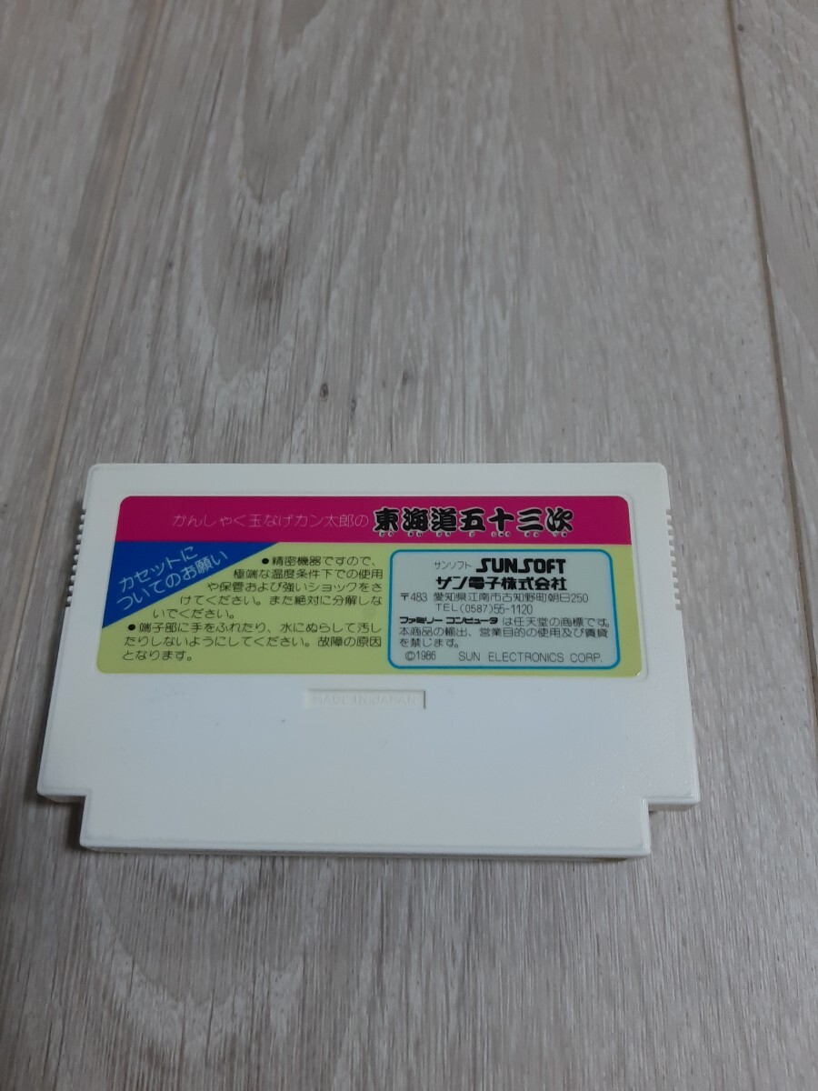 item_image_7