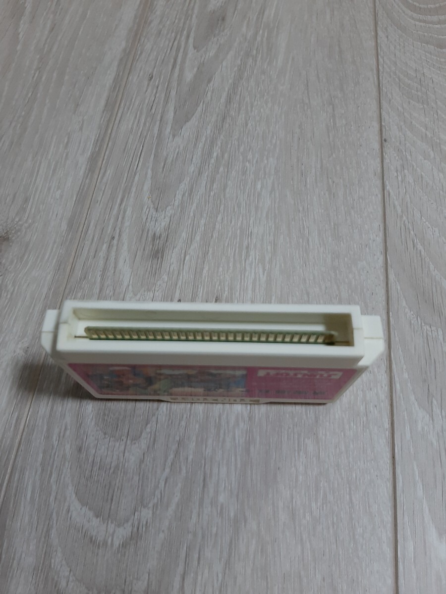 item_image_8
