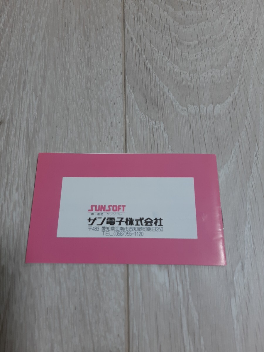 item_image_10