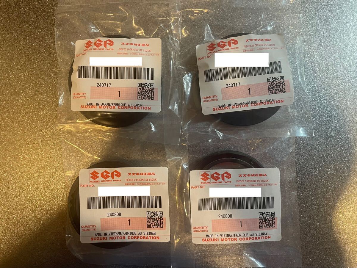 スズキ純正 フロントフォーク オイルシール ダストシール セット 1台分 CJ43A CK43A スカイウェイブ250 スカイウェイブ400 送料無料