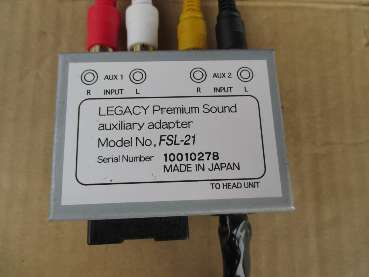  Legacy bp5 предыдущий период Macintosh AUX внешний вход адаптор FSL-21 Junk б/у товар 