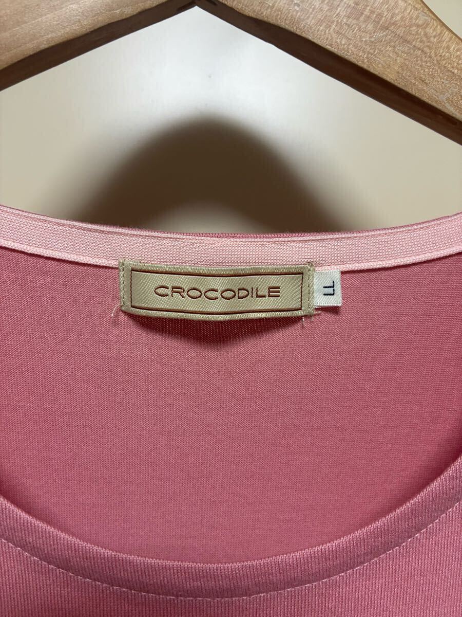 item_image_9