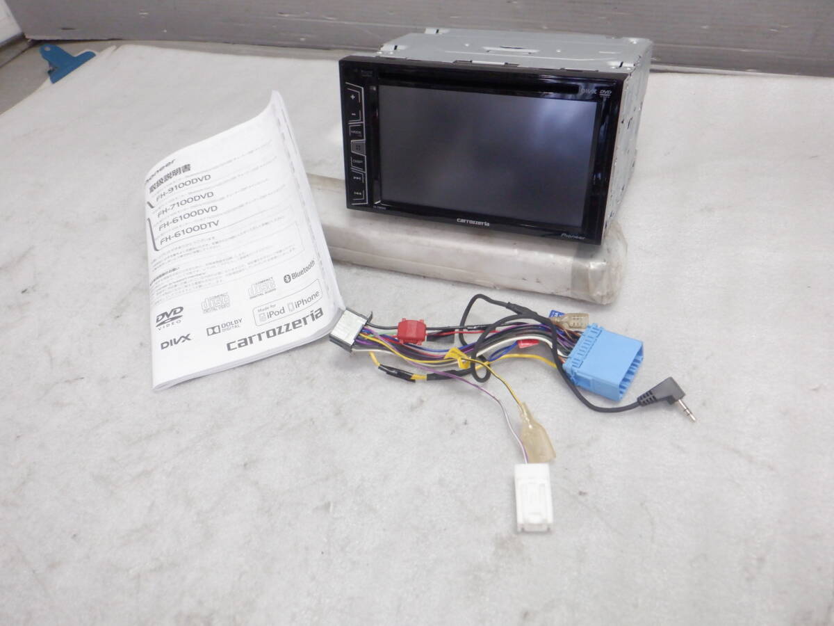 即決 カロッツェリア carrozzeria FH-7100DVD 2DIN 6.2V型 ワイドVGAモニター DVD-V/VCD/CD/Bluetooth/USB/DSP デッキ/14【7-12638】90628