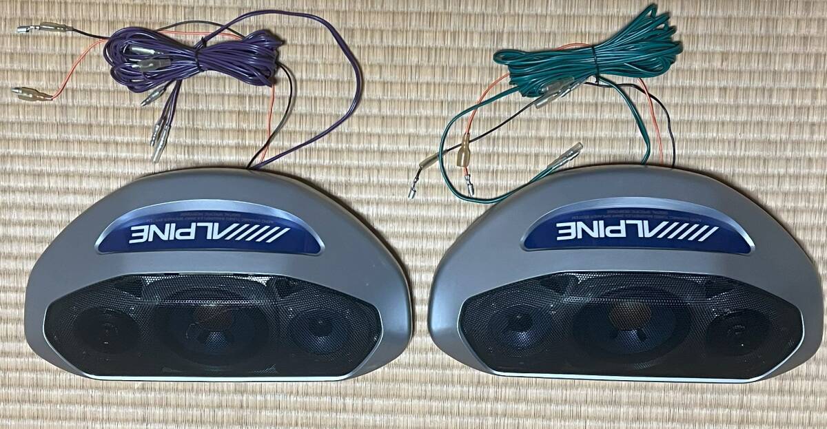 ALPINE　SBE-1330S　リアスピーカー　