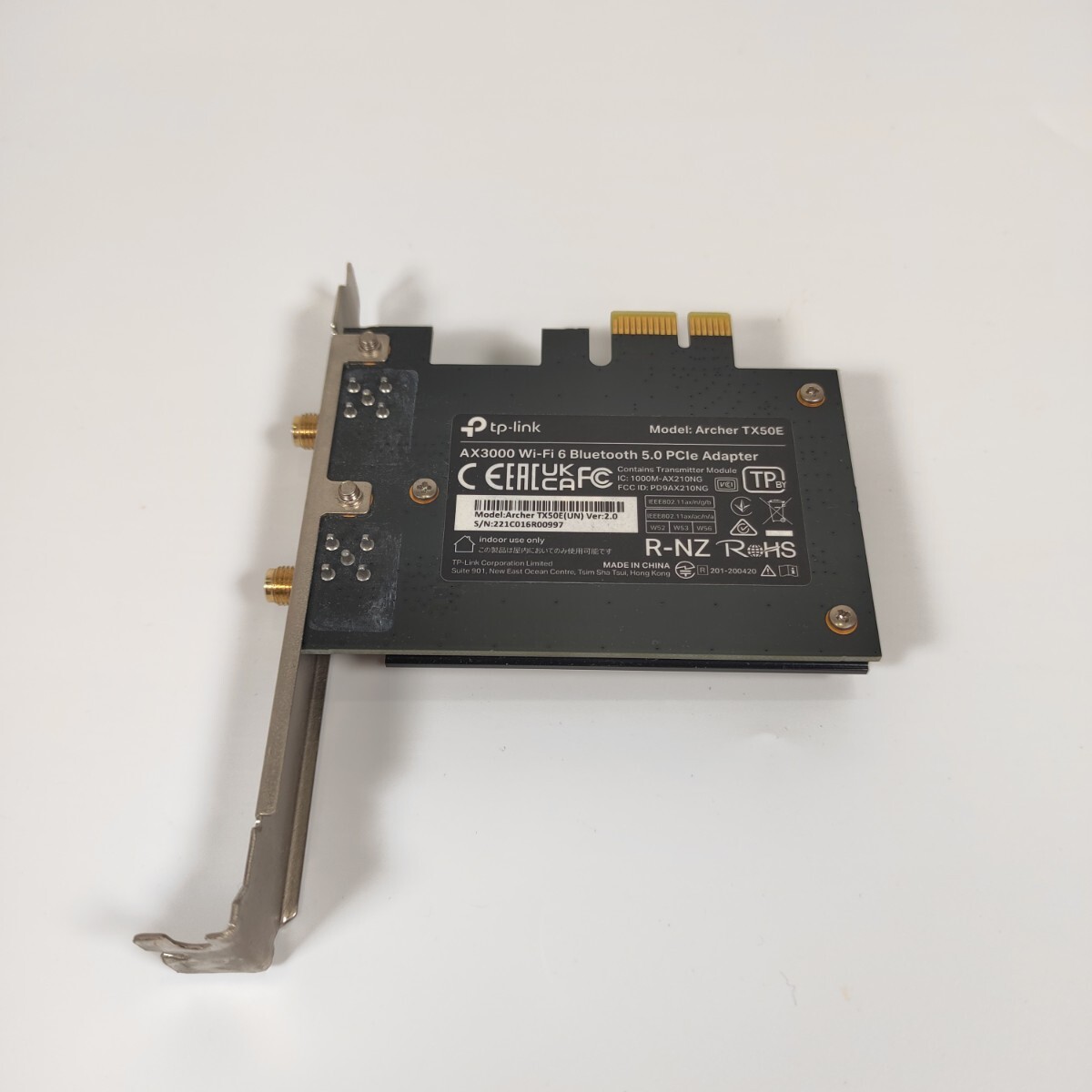 item_image_2