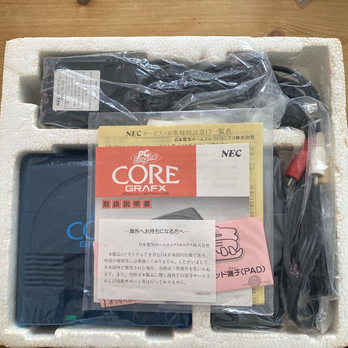  рабочее состояние подтверждено б/у NEC PC двигатель core графика PI-TG3