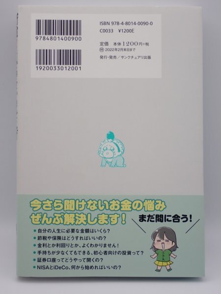 item_image_4
