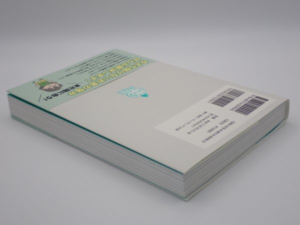 item_image_5