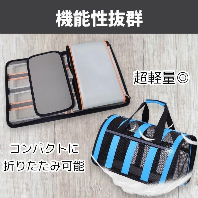ペット用 キャリーバッグ ソフトクレート ケージ 犬用 貓用 ペット L 黒