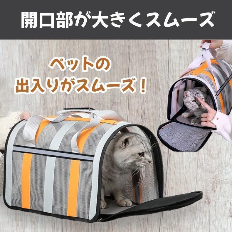 ペット用 キャリーバッグ ソフトクレート ケージ 犬用 貓用 ペット L 黒