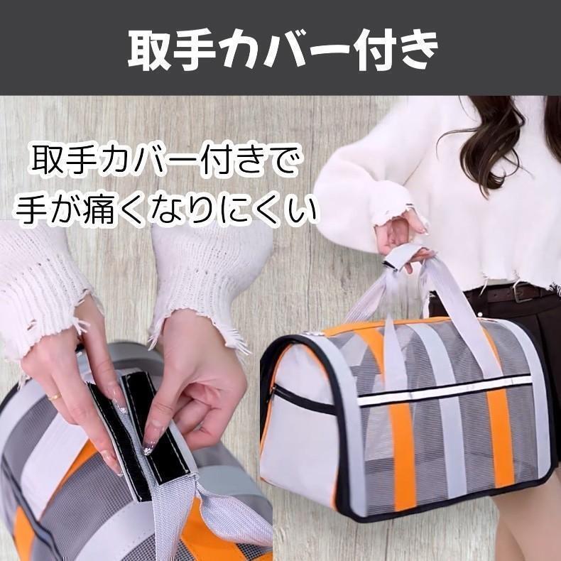 ペット用 キャリーバッグ ソフトクレート ケージ 犬用 貓用 ペット L 黒