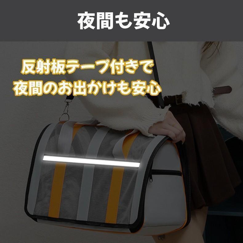 ペット用 キャリーバッグ ソフトクレート ケージ 犬用 貓用 ペット L 黒