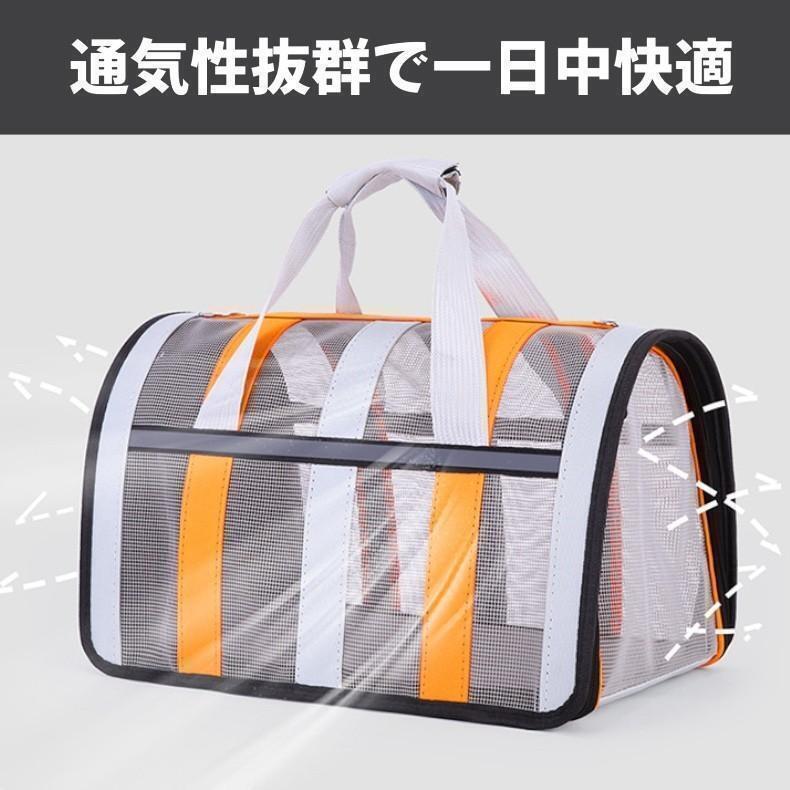ペット用 キャリーバッグ ソフトクレート ケージ 犬用 貓用 ペット L 黒