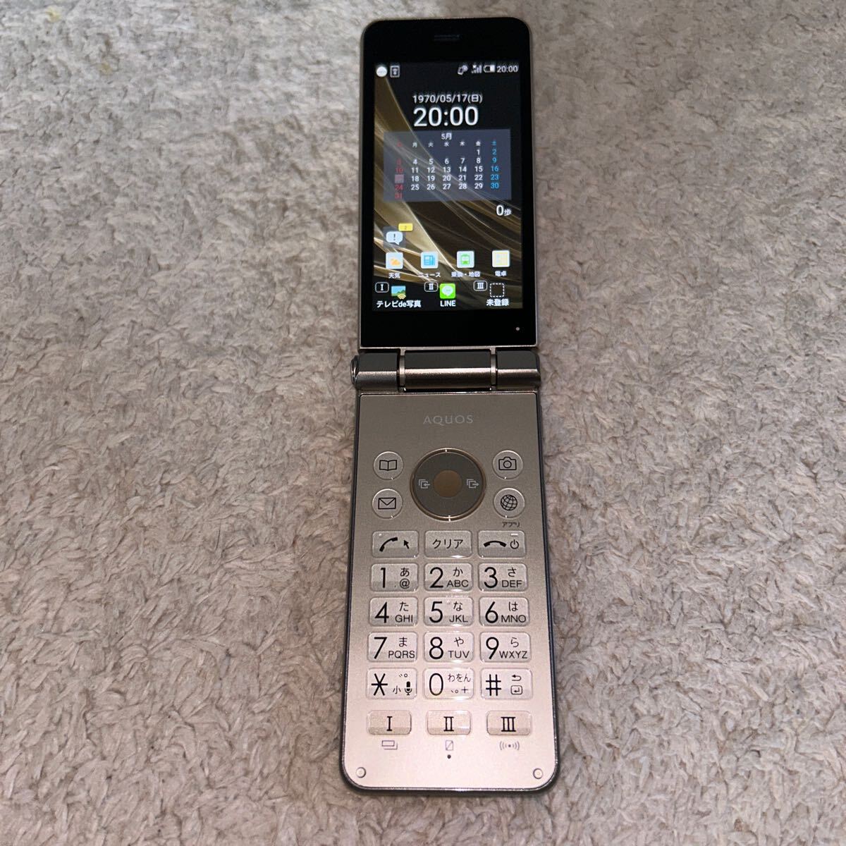 item_image_1