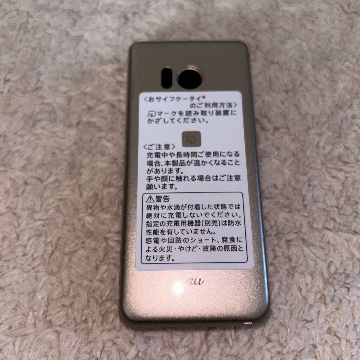 item_image_3