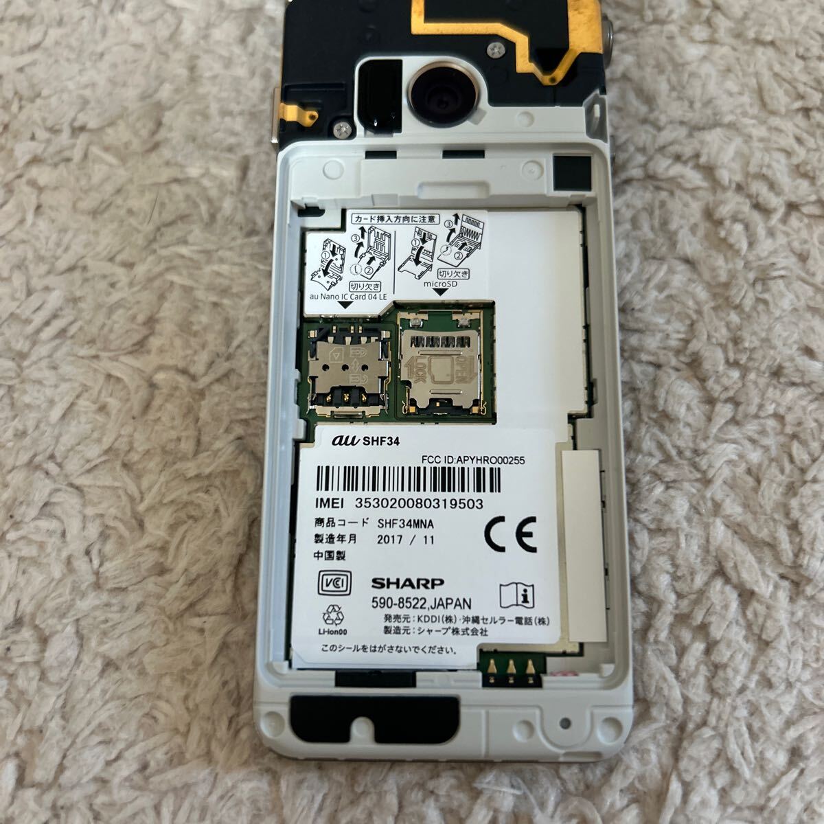 item_image_5