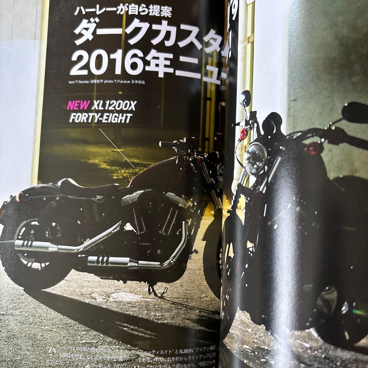 【送料込み】スポーツスター・カスタムブック vol.12_画像4