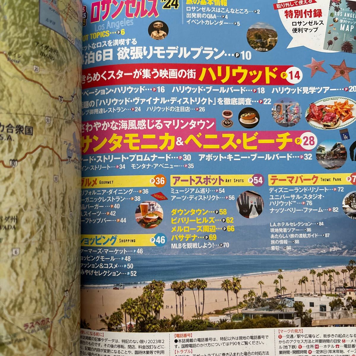 item_image_3
