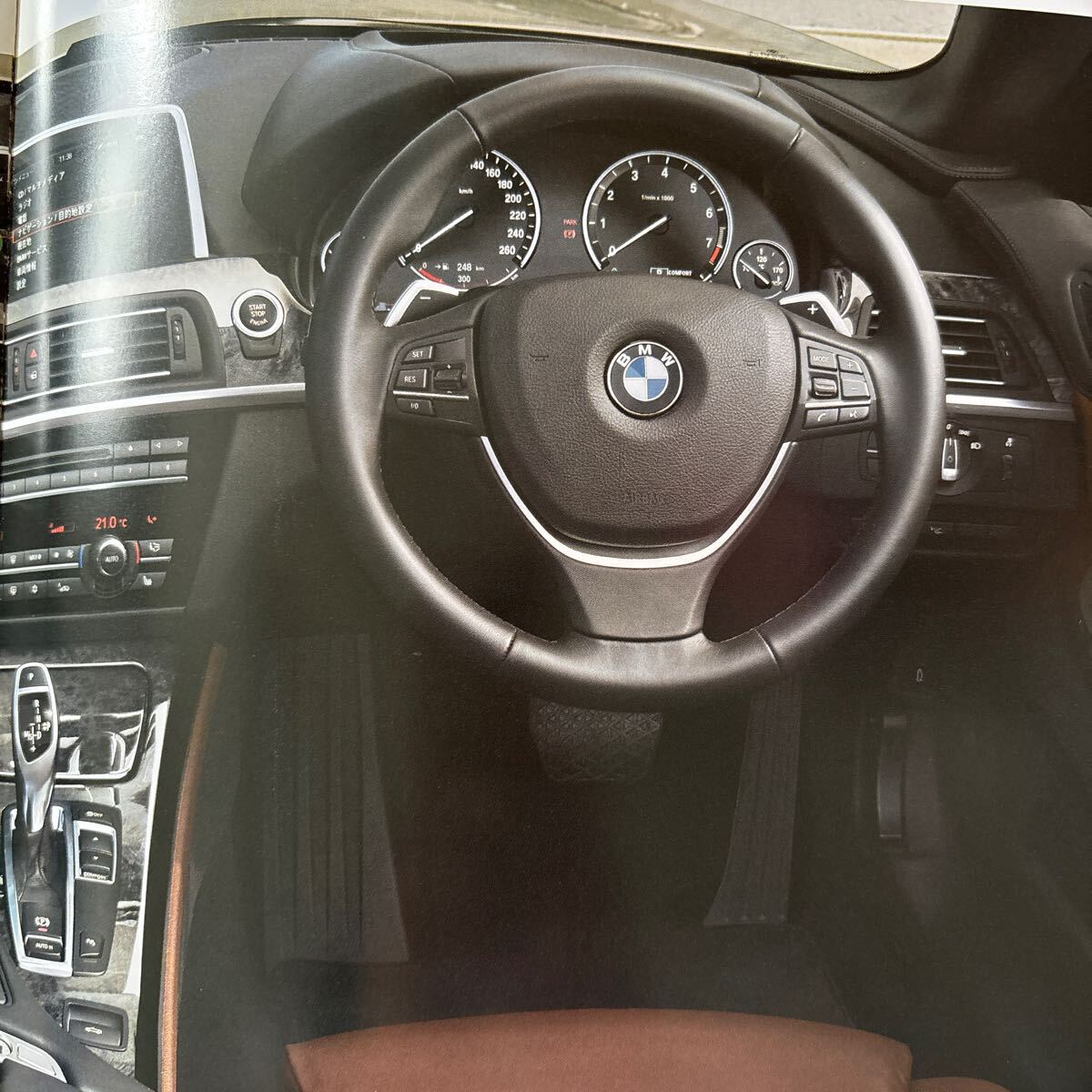 【送料込み】BMW 6シリーズ カブリオレ カタログ 2011年2月24日発行_画像5