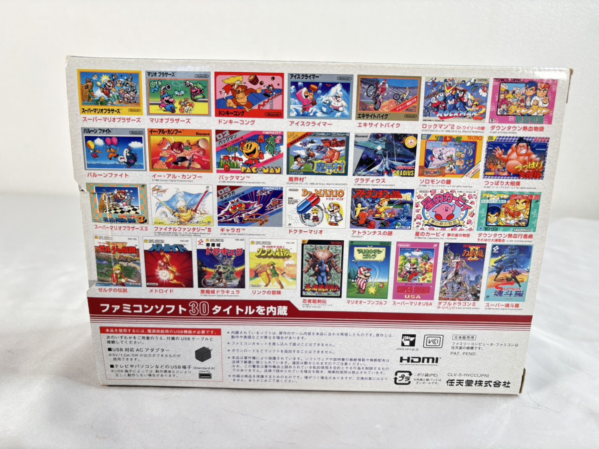 UF10-Y-1-25060210-Nintendo Nintendo nintendo - Classic Mini Family компьютер CLV-101- электризация рабочее состояние подтверждено 