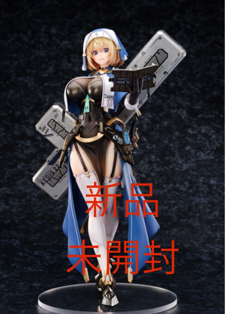 ソフィア・F・シャーリング シスターver. 豪華版　新品　未開封品