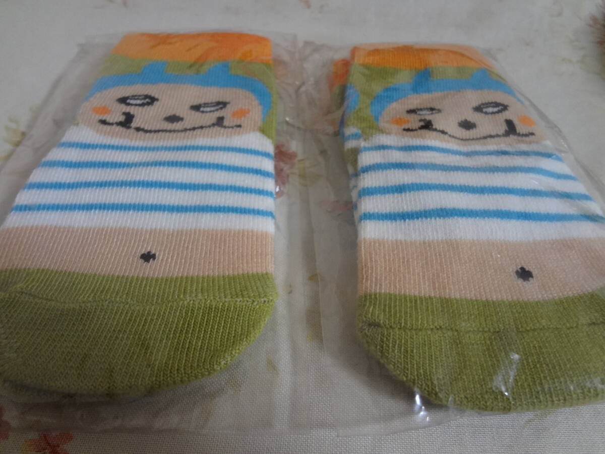 ベビーブック 付録 でこぼこフレンズ くいしんボン 靴下 2足