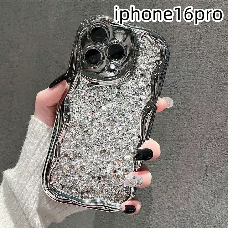iphone16proケース カーバー キラキラ　お洒落　韓国　軽量 ケース 耐衝撃 高品質　シルバーQ1