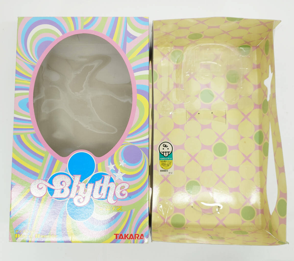 item_image_9