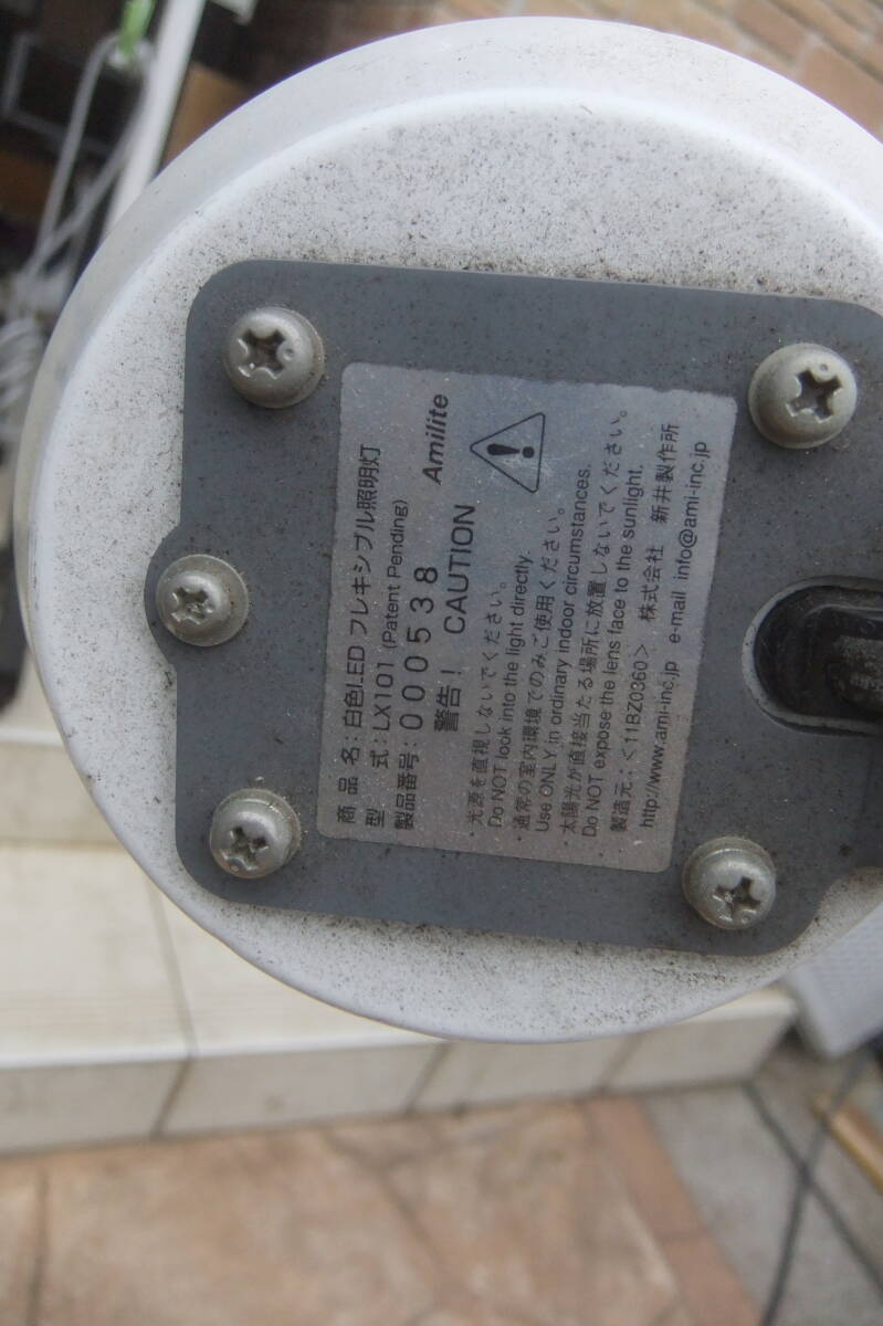 item_image_7