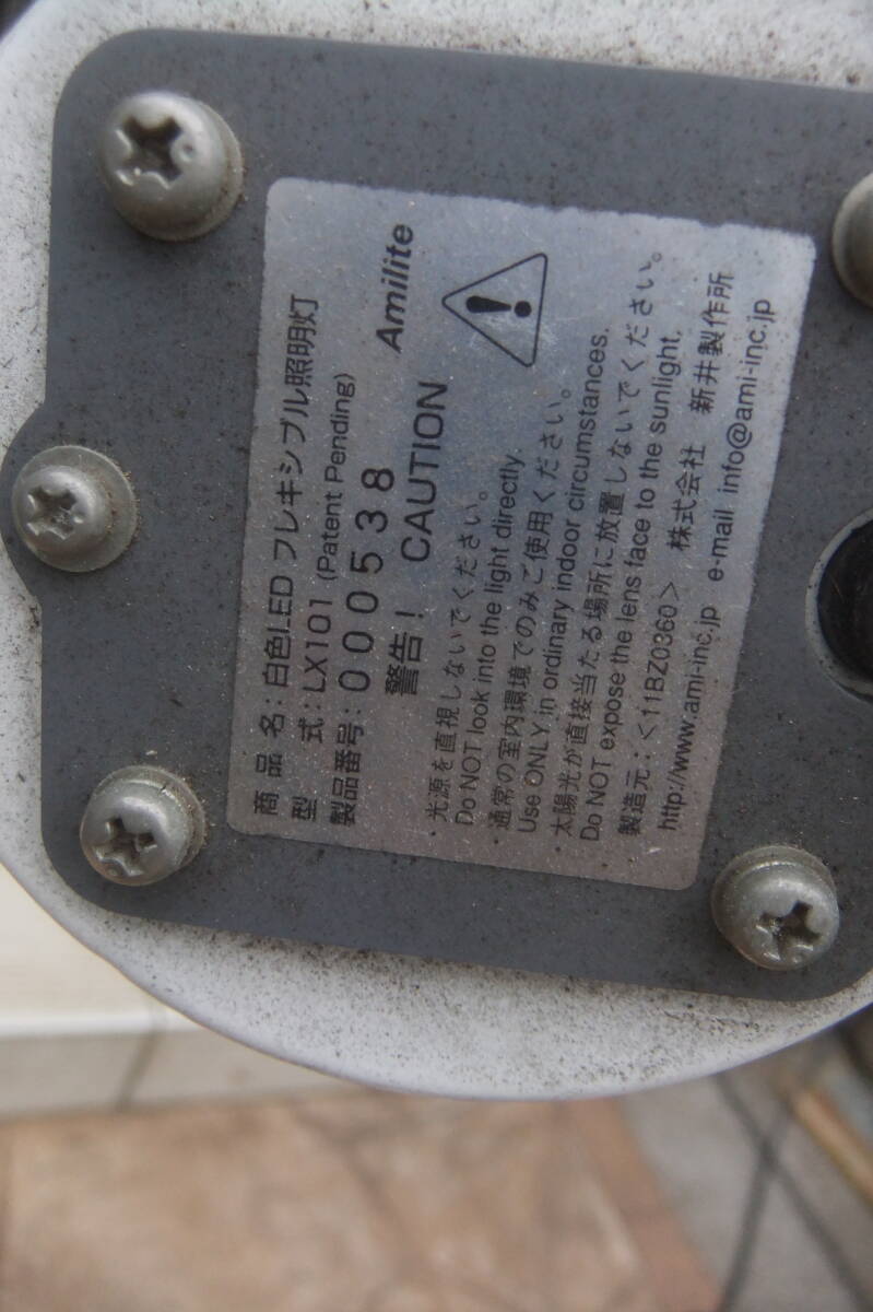 item_image_6