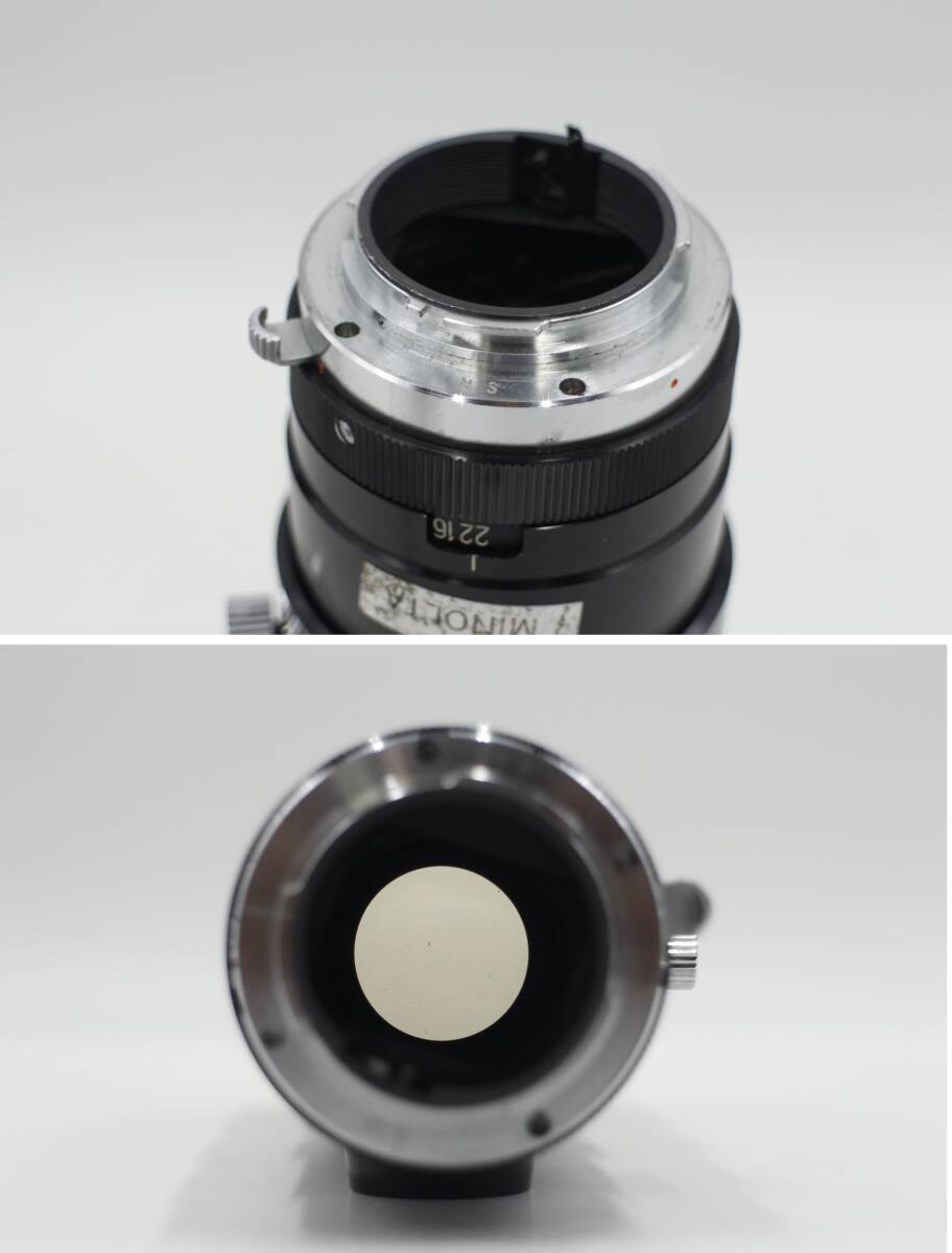 [M-TN 1843] タムロン Tamron AUTO ZOOM 80-250mm F3.8 ミノルタマウント レンズ