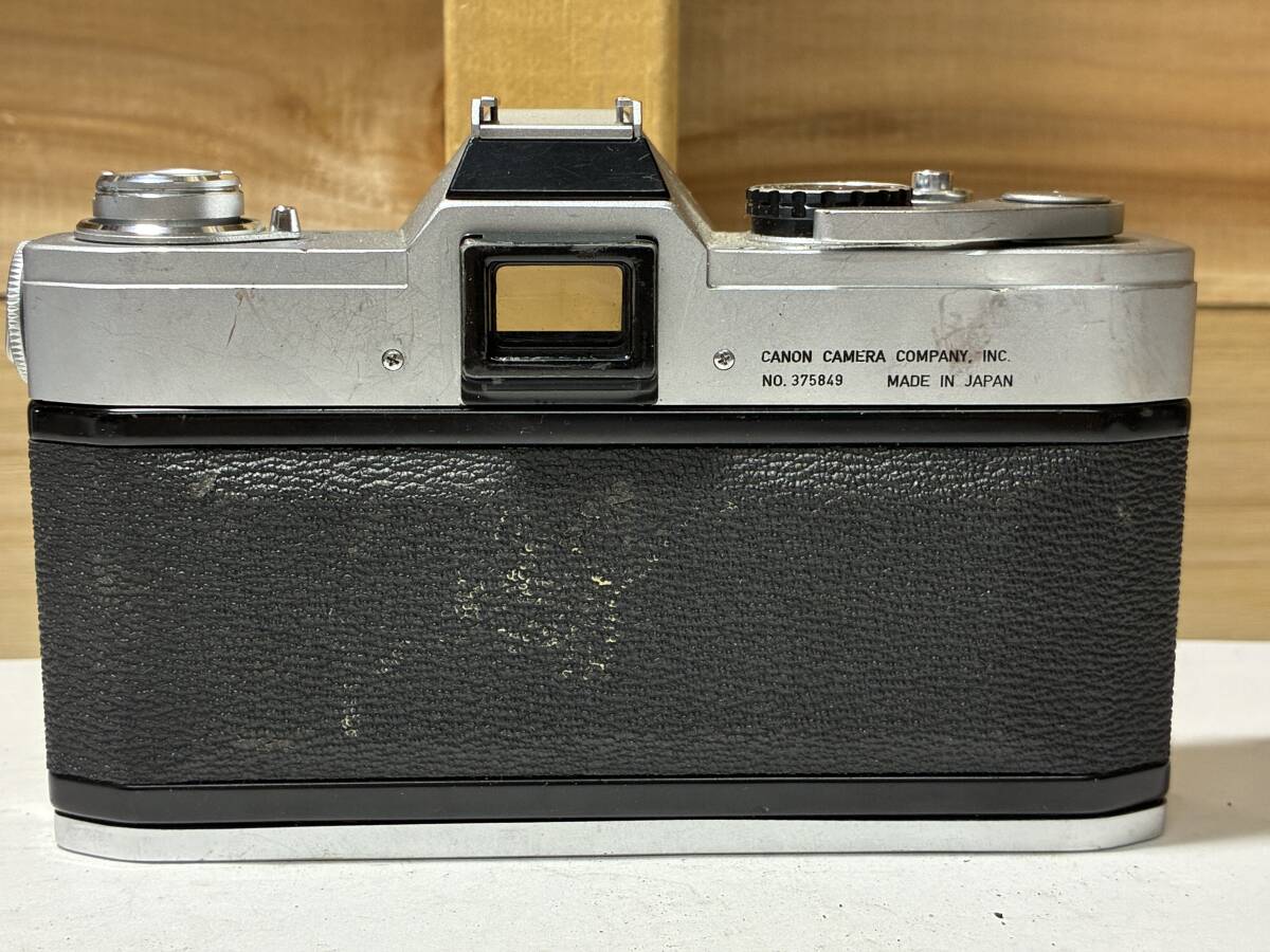 20420) Canon FT