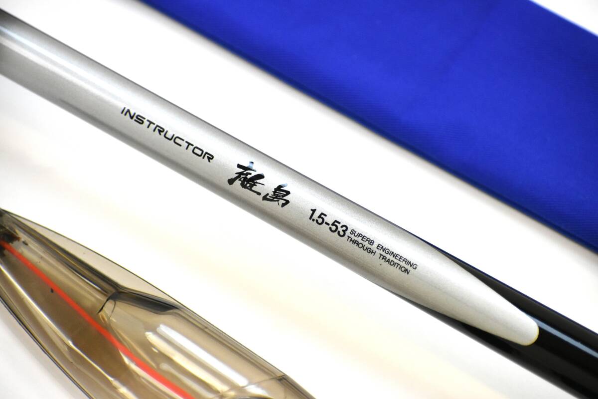 ★希少磯竿　オリムピック　 インストラクター離島 1?5-53　実釣未使用品