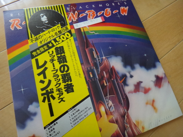  Rainbow серебряный .. чемпион хорошая вещь 