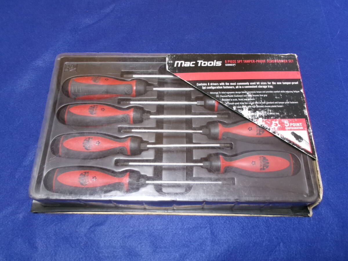 マックツール MAC TOOLS トルクス ドライバー 8本 セット SDBM85PT T8/10/15/20/25/27/30/40 いじり止め 穴あき 星形