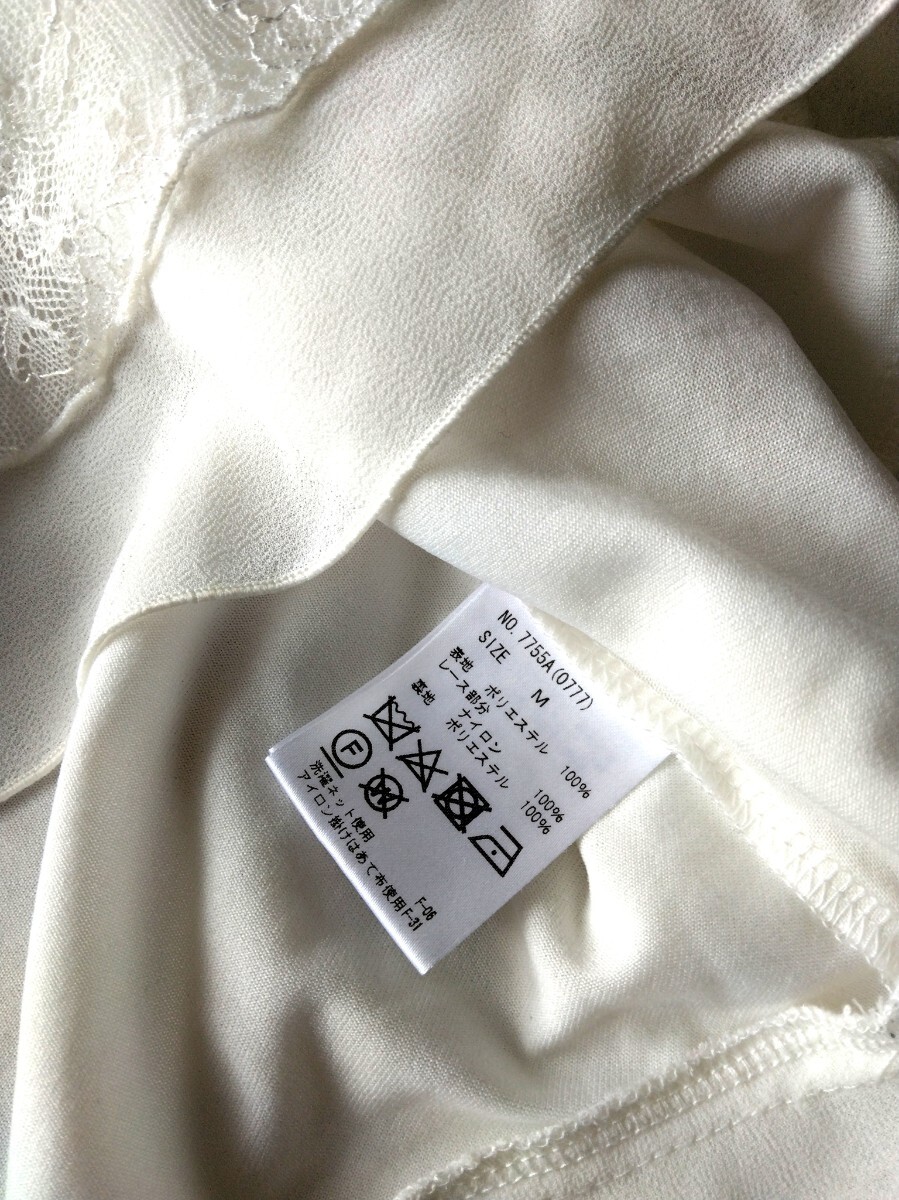 CECIL McBEE★三枚重ねの裾&広がった袖がキレイ★清楚で大人かわいい★長め丈★フリル&レースブラウス★長袖★白★セシルマクビー