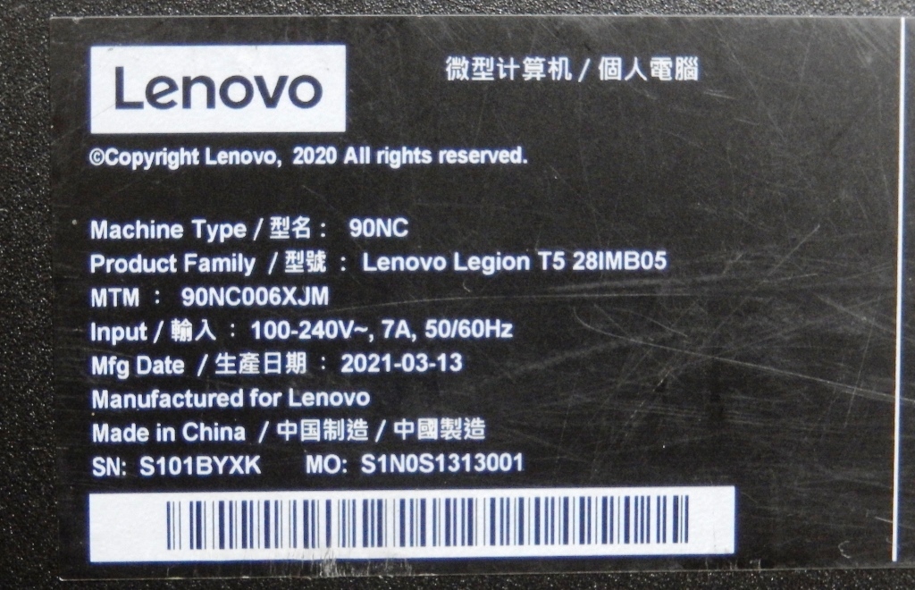 Lenovo Legion T5-28IMB05 Core i5-10400F/16GB/RTX2060/SSD256GB/HDD1TB/Wifi/Win11/Office2021