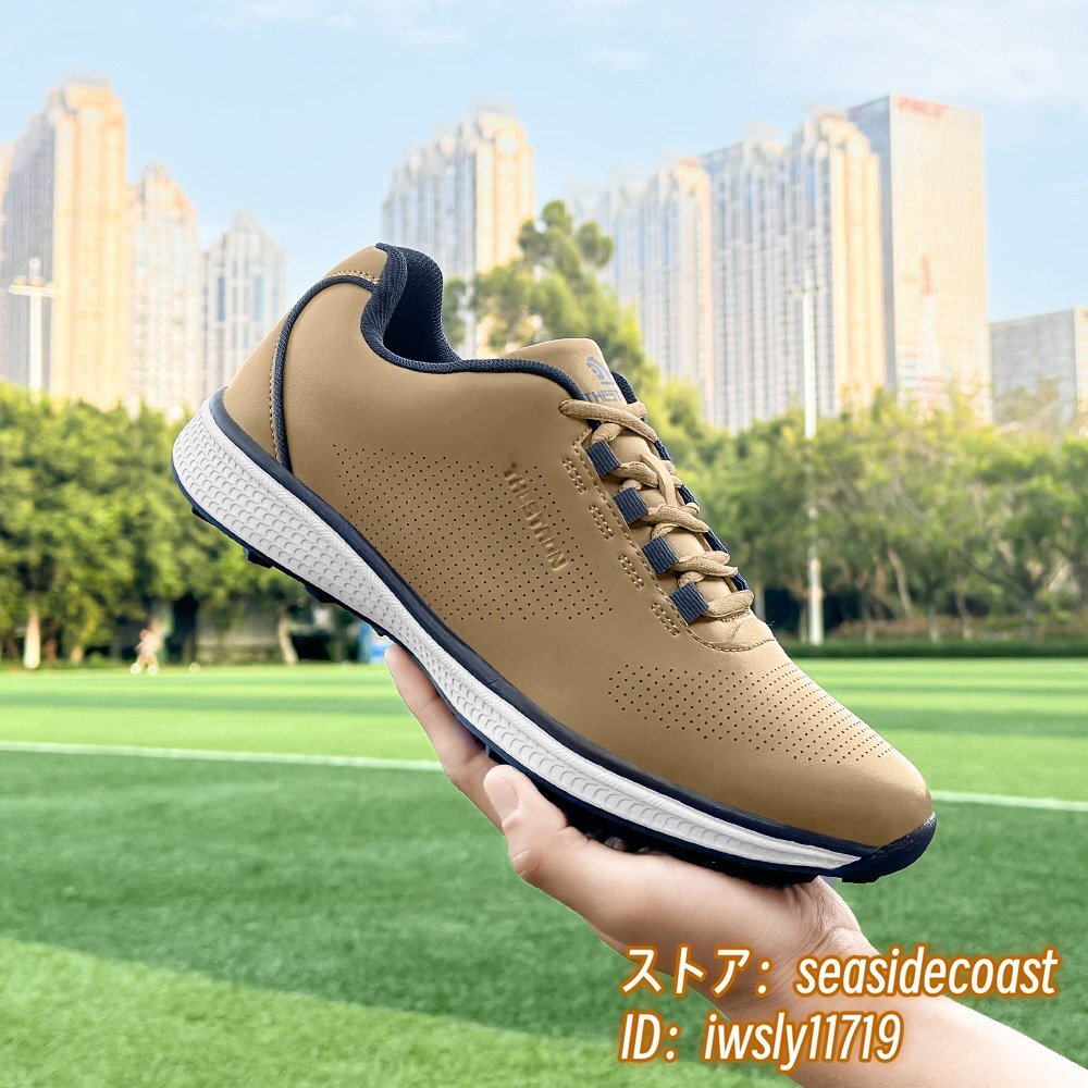 絶賛◆新品 ゴルフシューズ 通気性 スポーツシューズ メンズ 男女兼用 運(yùn)動靴 耐久性 スニーカー フィット感 防滑 耐磨 ブラウン 28.0cm