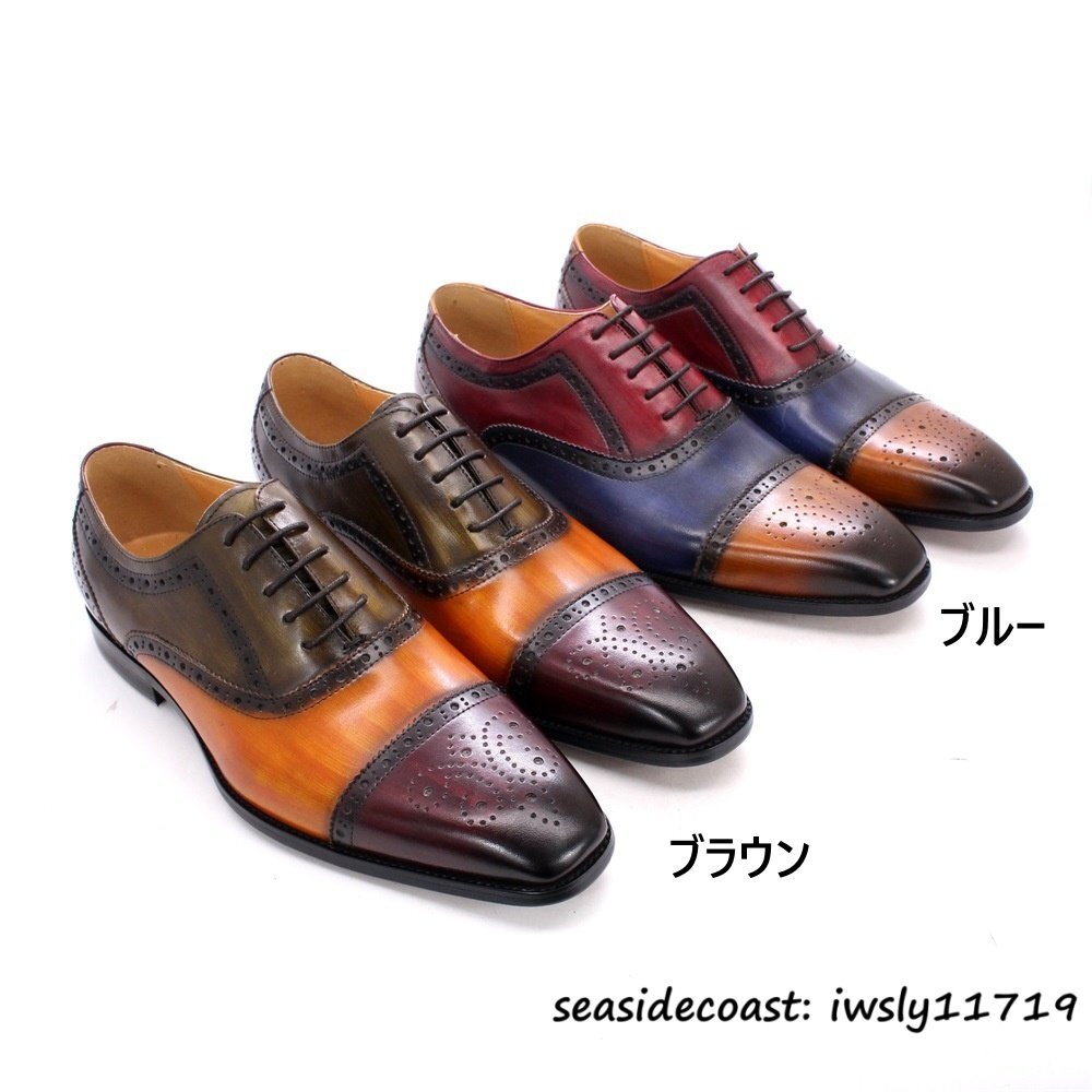item_image_9