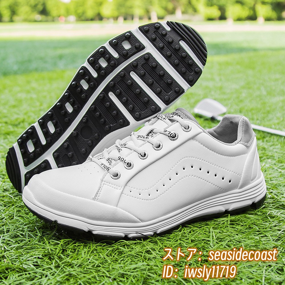 絶賛★ゴルフシューズ メンズ 新品 スポーツシューズ 幅広 運動靴 強いグリップ 紳士スニーカー フィット感 防滑耐磨 撥水 ホワイト 27.0cm