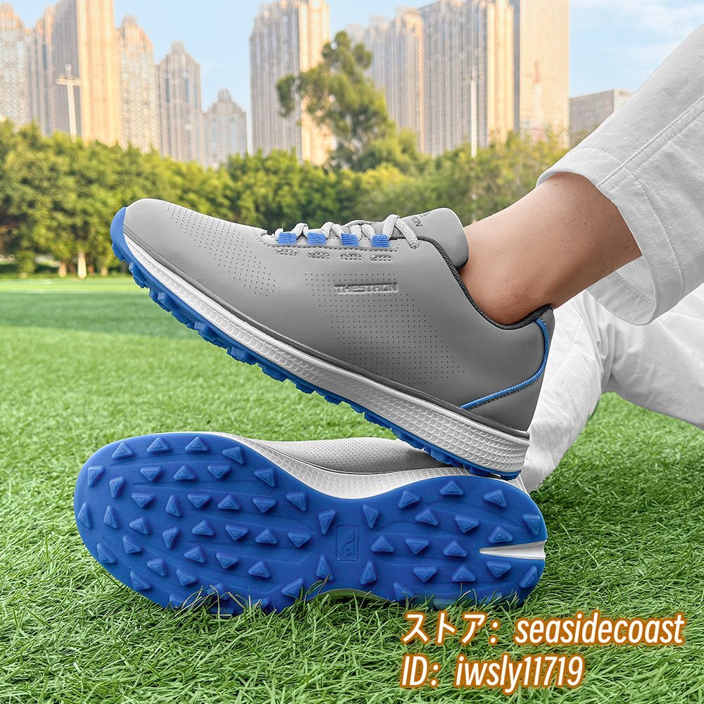 絶賛◆新品 ゴルフシューズ 通気性 スポーツシューズ メンズ 男女兼用 運動靴 耐久性 スニーカー フィット感 防滑 耐磨 グレー 27.0cm